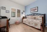 821 Country Grove - Photo 12