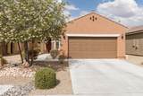 821 Country Grove - Photo 2
