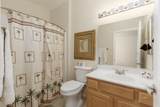 890 Kitty Hawk Dr - Photo 14