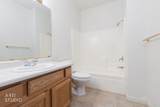 517 Mesquite Blvd - Photo 17
