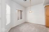 517 Mesquite Blvd - Photo 4