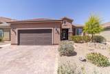 1487 Rainbow Bend - Photo 1