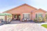 1487 Rainbow Bend - Photo 2