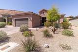 1487 Rainbow Bend - Photo 24