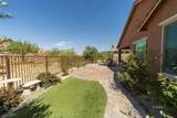 1487 Rainbow Bend - Photo 29