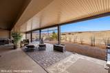 1071 Atkins Ln - Photo 2