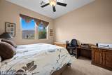 1071 Atkins Ln - Photo 36