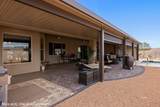 1071 Atkins Ln - Photo 4