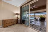 1071 Atkins Ln - Photo 43