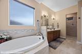 1071 Atkins Ln - Photo 46