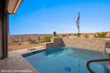1071 Atkins Ln - Photo 5