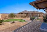 1071 Atkins Ln - Photo 59