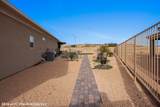 1071 Atkins Ln - Photo 61