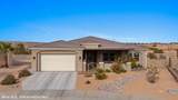 1071 Atkins Ln - Photo 7