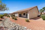 1186 Mohave - Photo 4