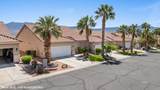 1186 Mohave - Photo 5