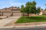 799 Southridge - Photo 1