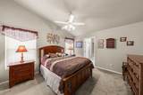 799 Southridge - Photo 16