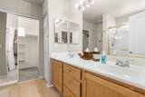 799 Southridge - Photo 18