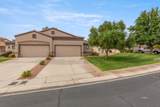 799 Southridge - Photo 2