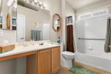 799 Southridge - Photo 21