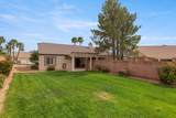 799 Southridge - Photo 5