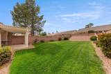 799 Southridge - Photo 6