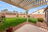 799 Southridge - Photo 7