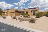1109 North Fork Trl. - Photo 1