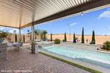 975 Atkins Ln - Photo 42