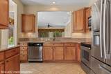 1498 Cougar Ct - Photo 8