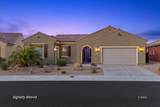 1322 Serenity Ridge Ct - Photo 1