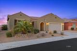 1322 Serenity Ridge Ct - Photo 3