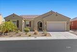 1322 Serenity Ridge Ct - Photo 5