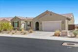 1322 Serenity Ridge Ct - Photo 6