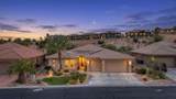 998 Crest View Dr - Photo 2