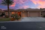 998 Crest View Dr - Photo 4