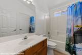 400 Paradise Pkwy - Photo 22