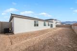 307 Sam Way - Photo 25