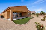 1109 Flagstone Bnd - Photo 40
