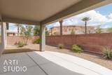 456 Harrier Ln - Photo 21