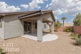 456 Harrier Ln - Photo 25