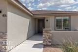 456 Harrier Ln - Photo 5