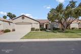 1265 Quicksilver Way - Photo 6