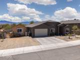 458 Nolina Way - Photo 1