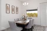 458 Nolina Way - Photo 12