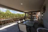 458 Nolina Way - Photo 33