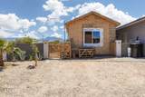 458 Nolina Way - Photo 5