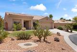 998 Opal St - Photo 6
