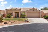 998 Opal St - Photo 7